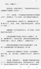 懂球帝官网登录